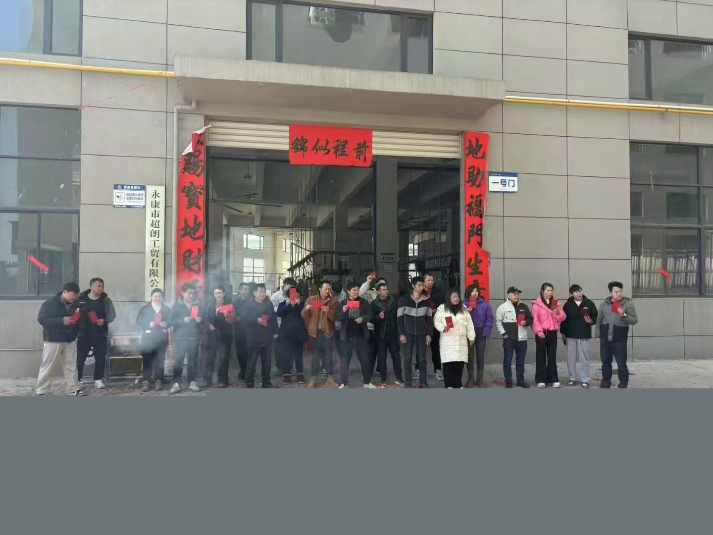 超朗保温杯厂家 匠心启航，温暖相伴