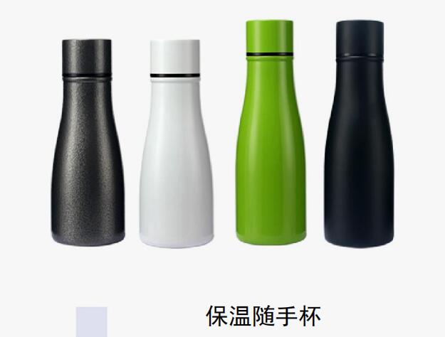 不锈钢真空保温杯的保温原理?