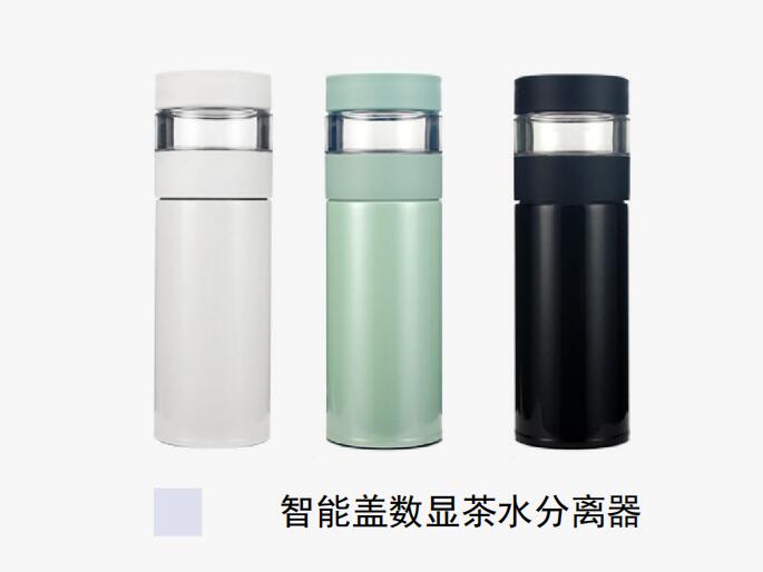 不锈钢保温杯泡茶有害吗