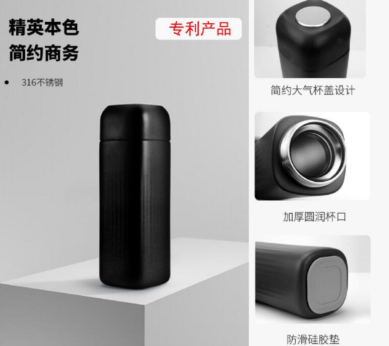 揭秘：保温杯为何对酸性物质 “敬而远之”?
