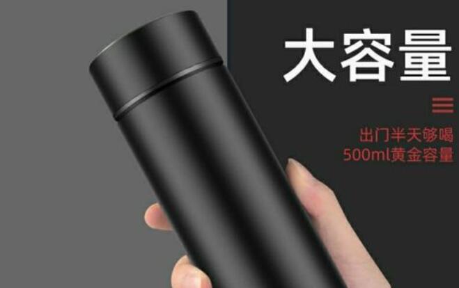 不锈钢保温杯泡茶真的有毒吗?