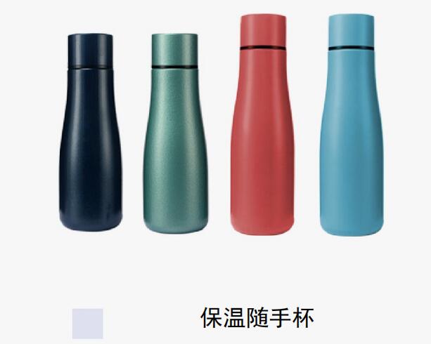如何使用真空保温杯进行养生?